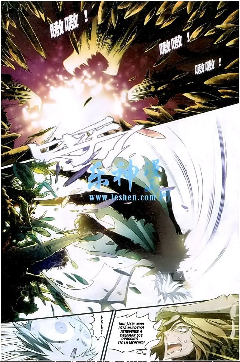 Coiling Dragon (2013) - Capítulo 94 - Página 6 - LectorTMOo