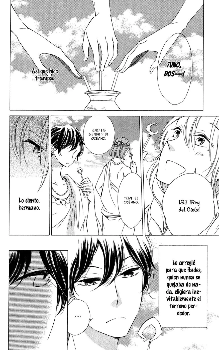 Colette wa Shinu Koto ni Shita (2013) - Capítulo 12 - Página 7 - LectorTMOo