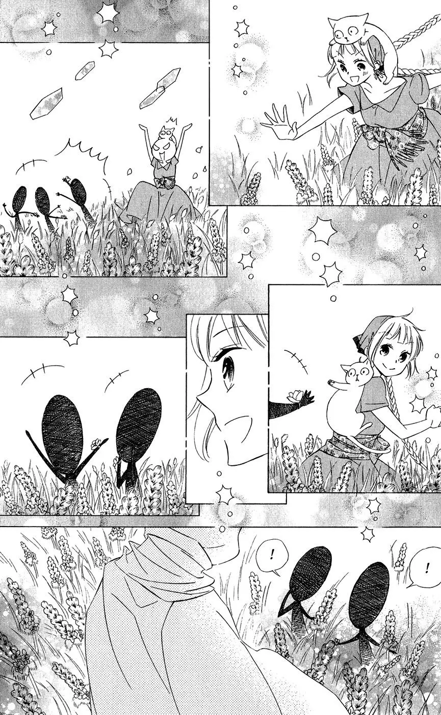 Colette wa Shinu Koto ni Shita (2013) - Capítulo 12 - Página 22 - LectorTMOo