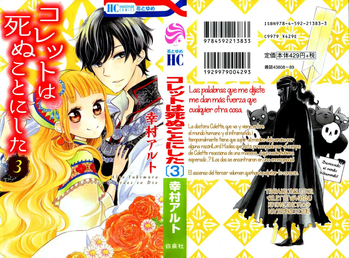 Colette wa Shinu Koto ni Shita (2013) - Capítulo 13 - Página 4 - LectorTMOo
