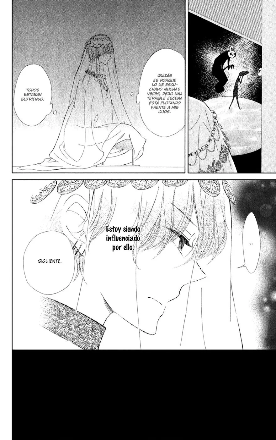 Colette wa Shinu Koto ni Shita (2013) - Capítulo 15 - Página 15 - LectorTMOo