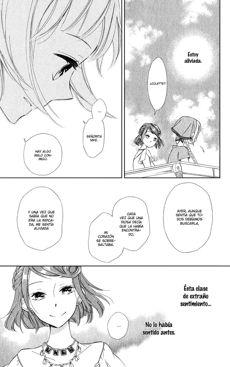 Colette wa Shinu Koto ni Shita (2013) - Capítulo 17 - Página 19 - LectorTMOo