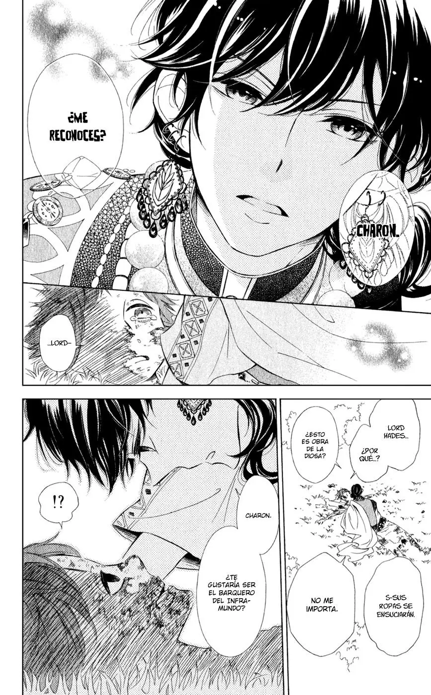 Colette wa Shinu Koto ni Shita (2013) - Capítulo 19 - Página 23 - LectorTMOo