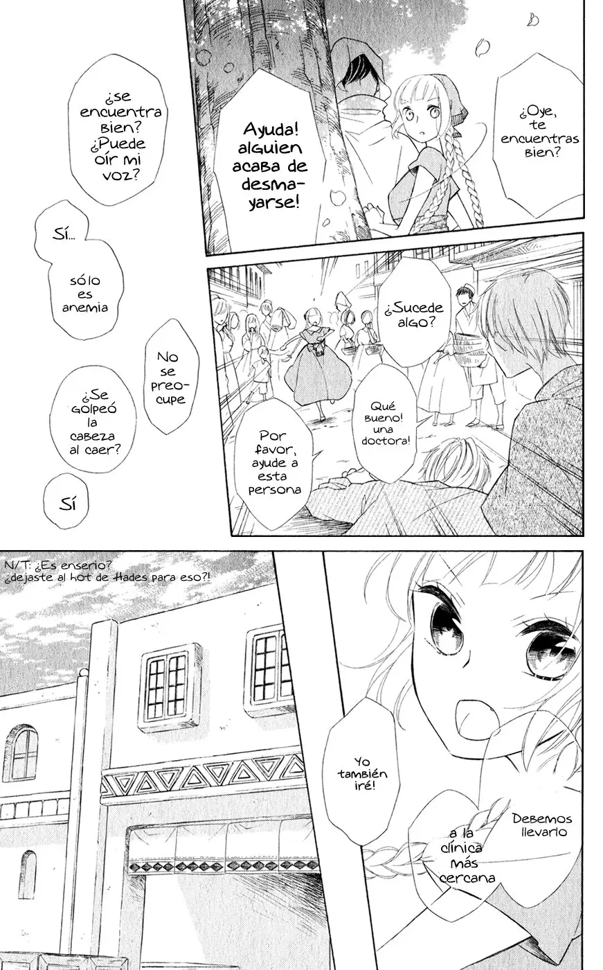 Colette wa Shinu Koto ni Shita (2013) - Capítulo 24 - Página 19 - LectorTMOo