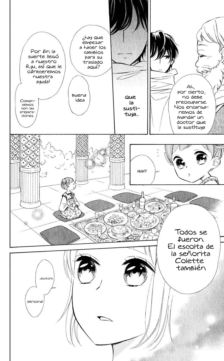 Colette wa Shinu Koto ni Shita (2013) - Capítulo 25 - Página 17 - LectorTMOo