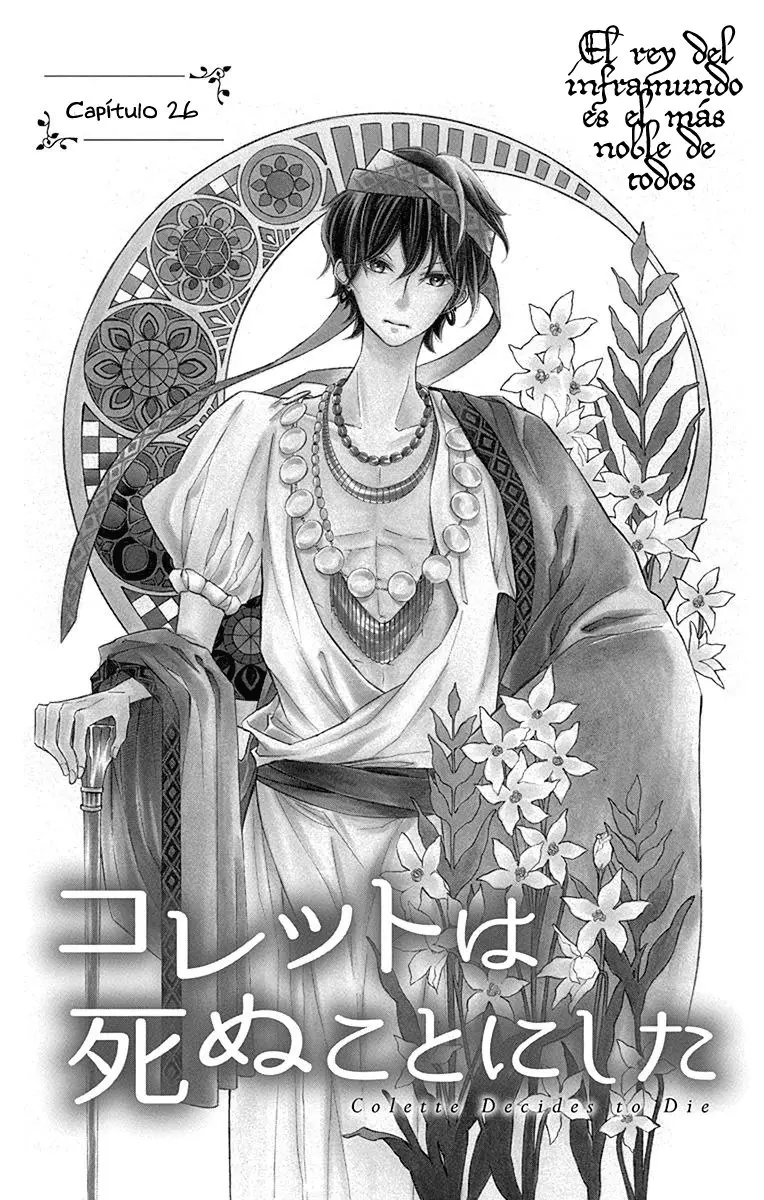 Colette wa Shinu Koto ni Shita (2013) - Capítulo 26 - Página 5 - LectorTMOo
