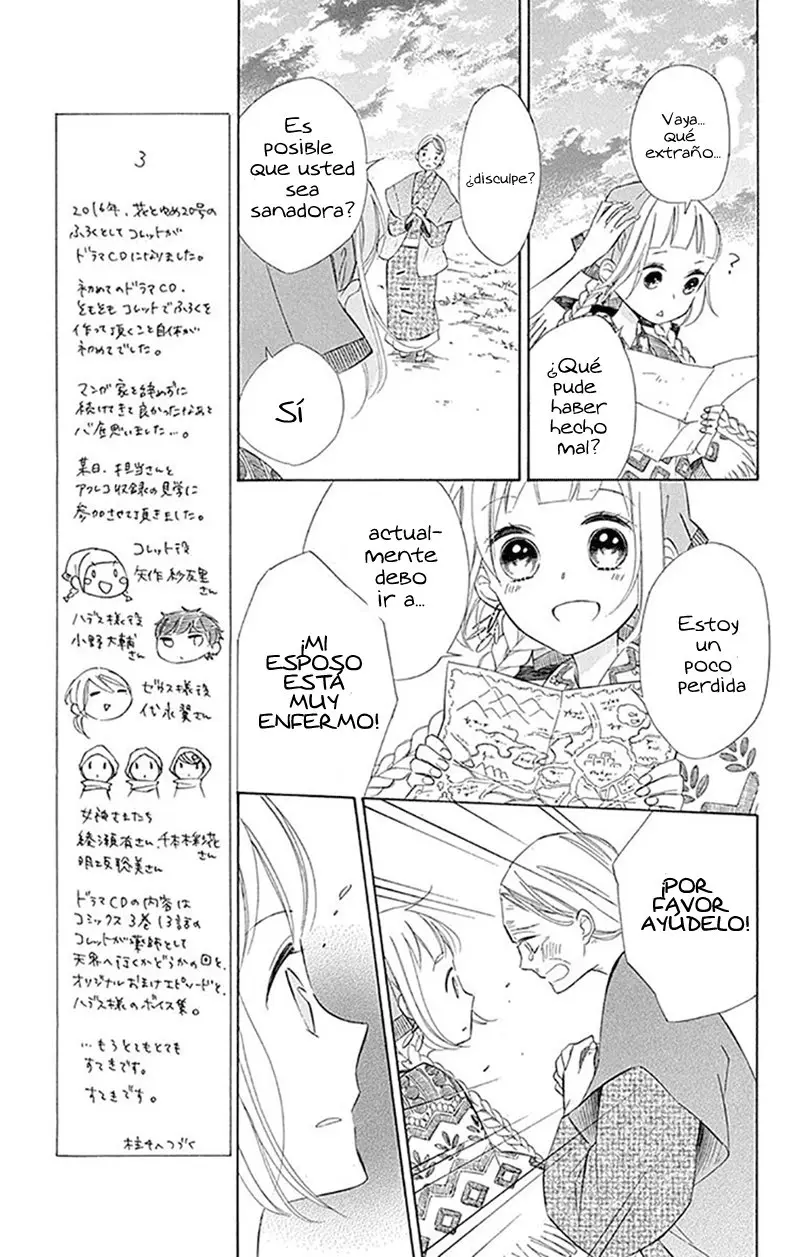 Colette wa Shinu Koto ni Shita (2013) - Capítulo 28 - Página 16 - LectorTMOo