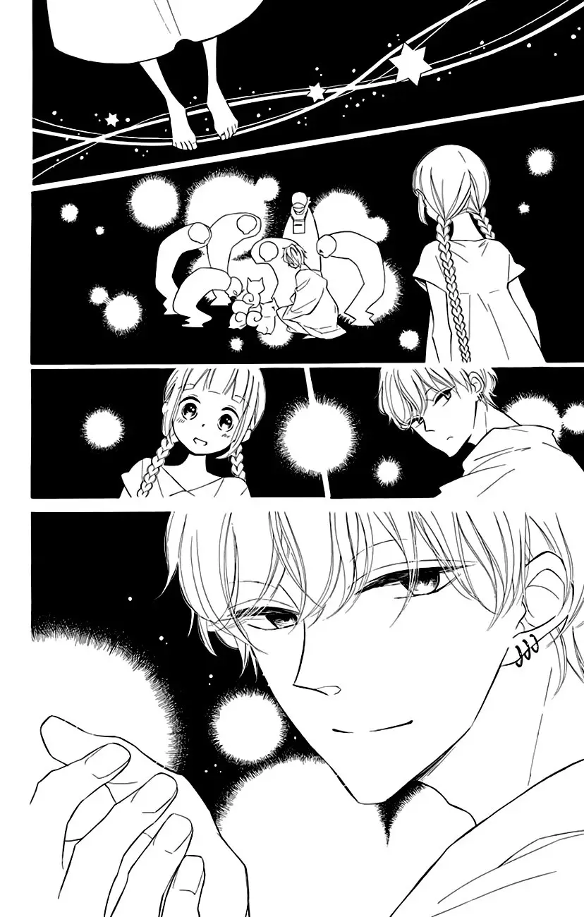 Colette wa Shinu Koto ni Shita (2013) - Capítulo 37 - Página 23 - LectorTMOo