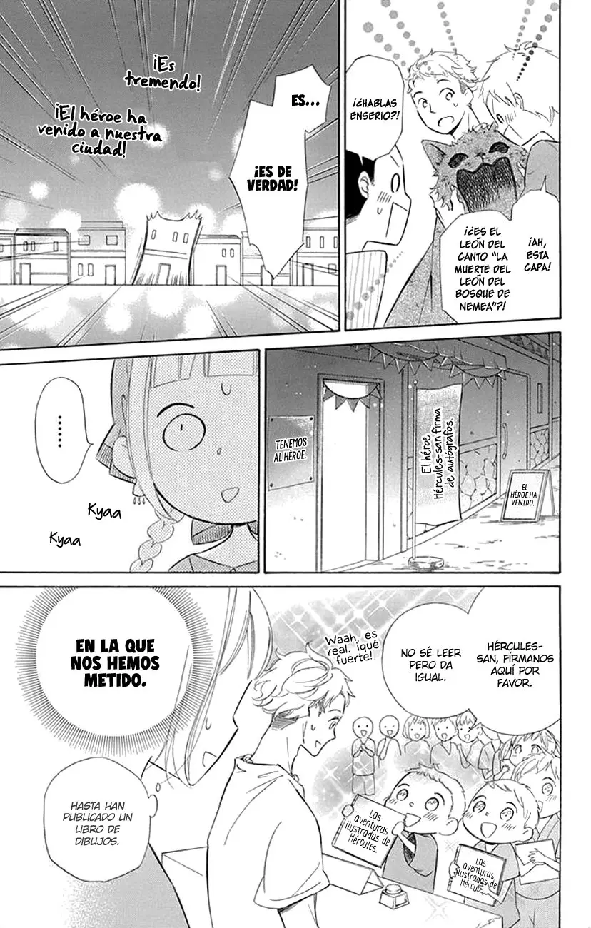 Colette wa Shinu Koto ni Shita (2013) - Capítulo 39 - Página 21 - LectorTMOo