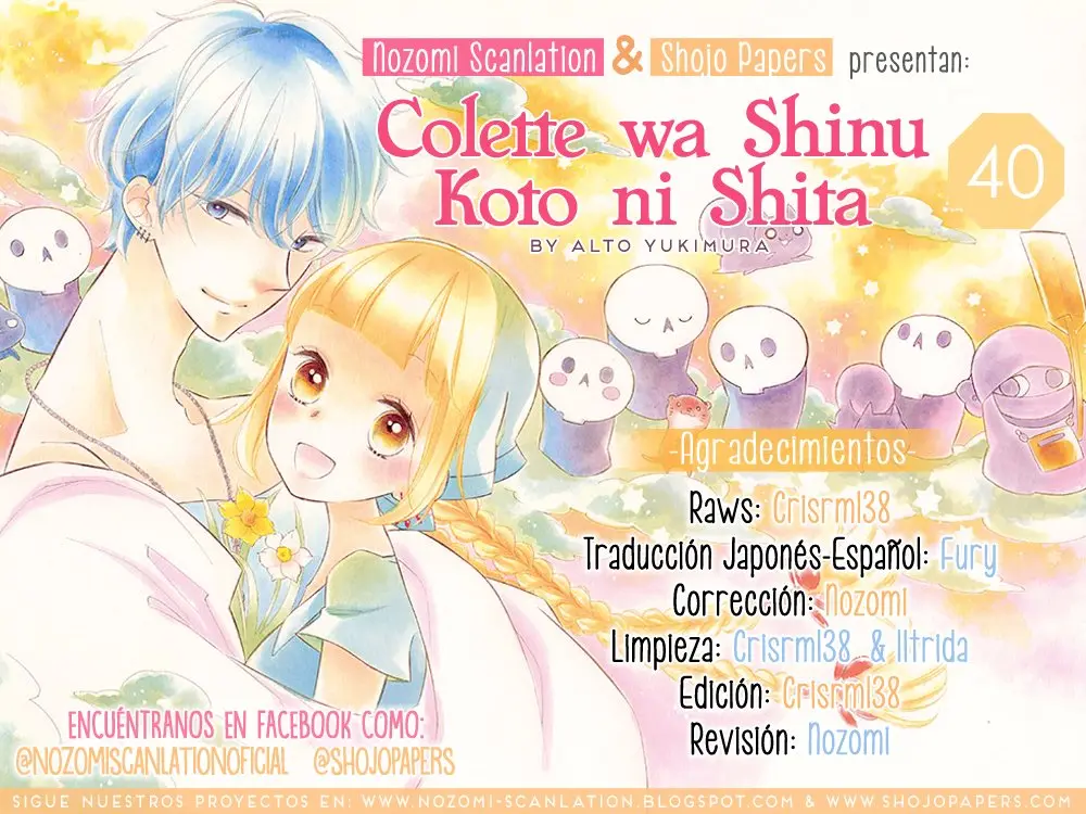 Colette wa Shinu Koto ni Shita (2013) - Capítulo 40 - Página 1 - LectorTMOo