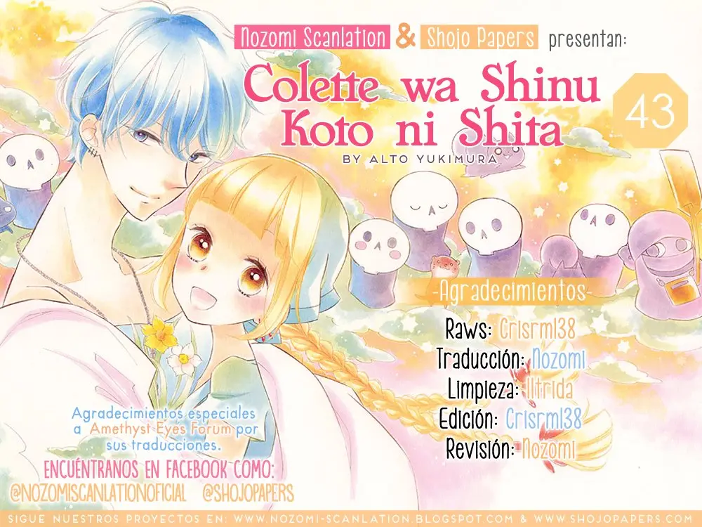 Colette wa Shinu Koto ni Shita (2013) - Capítulo 43 - Página 1 - LectorTMOo