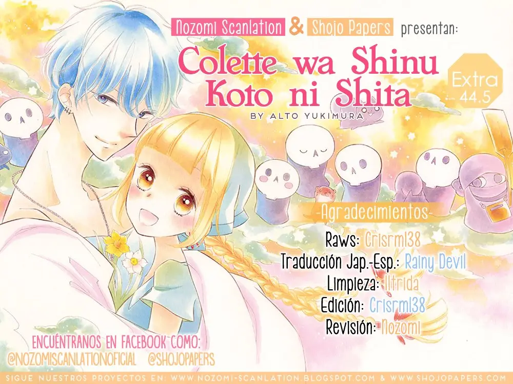 Colette wa Shinu Koto ni Shita (2013) - Capítulo 44.5 - Página 1 - LectorTMOo