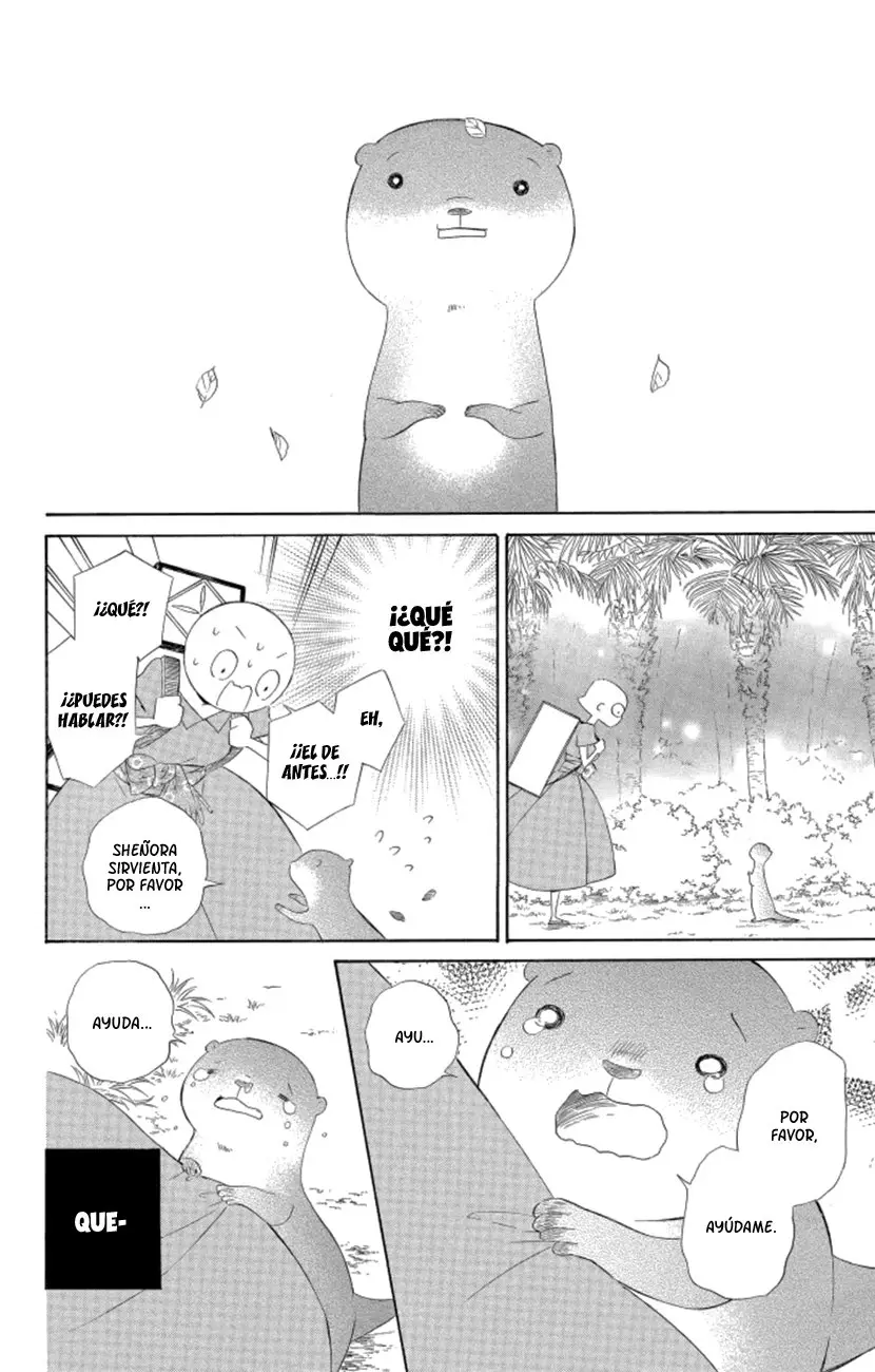 Colette wa Shinu Koto ni Shita (2013) - Capítulo 45 - Página 23 - LectorTMOo