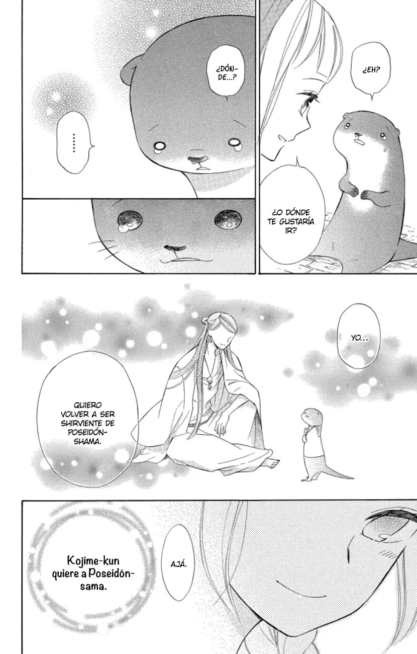 Colette wa Shinu Koto ni Shita (2013) - Capítulo 45 - Página 37 - LectorTMOo