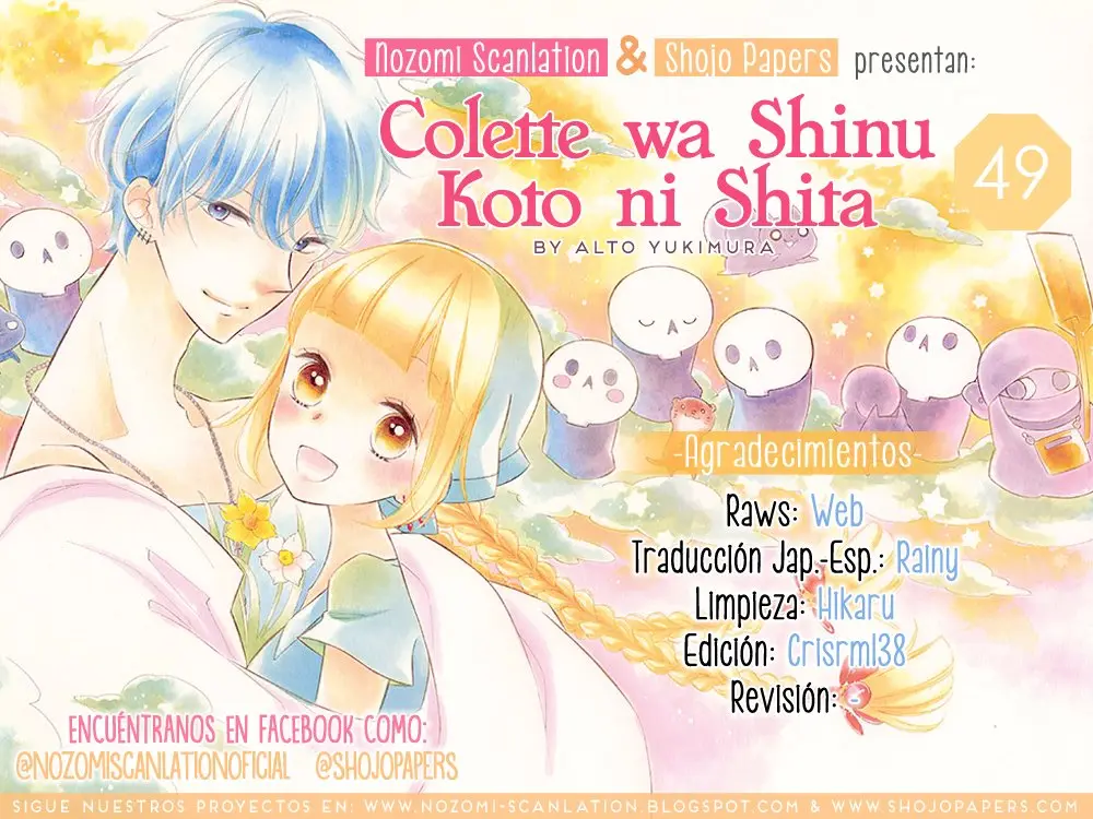 Colette wa Shinu Koto ni Shita (2013) - Capítulo 49 - Página 1 - LectorTMOo