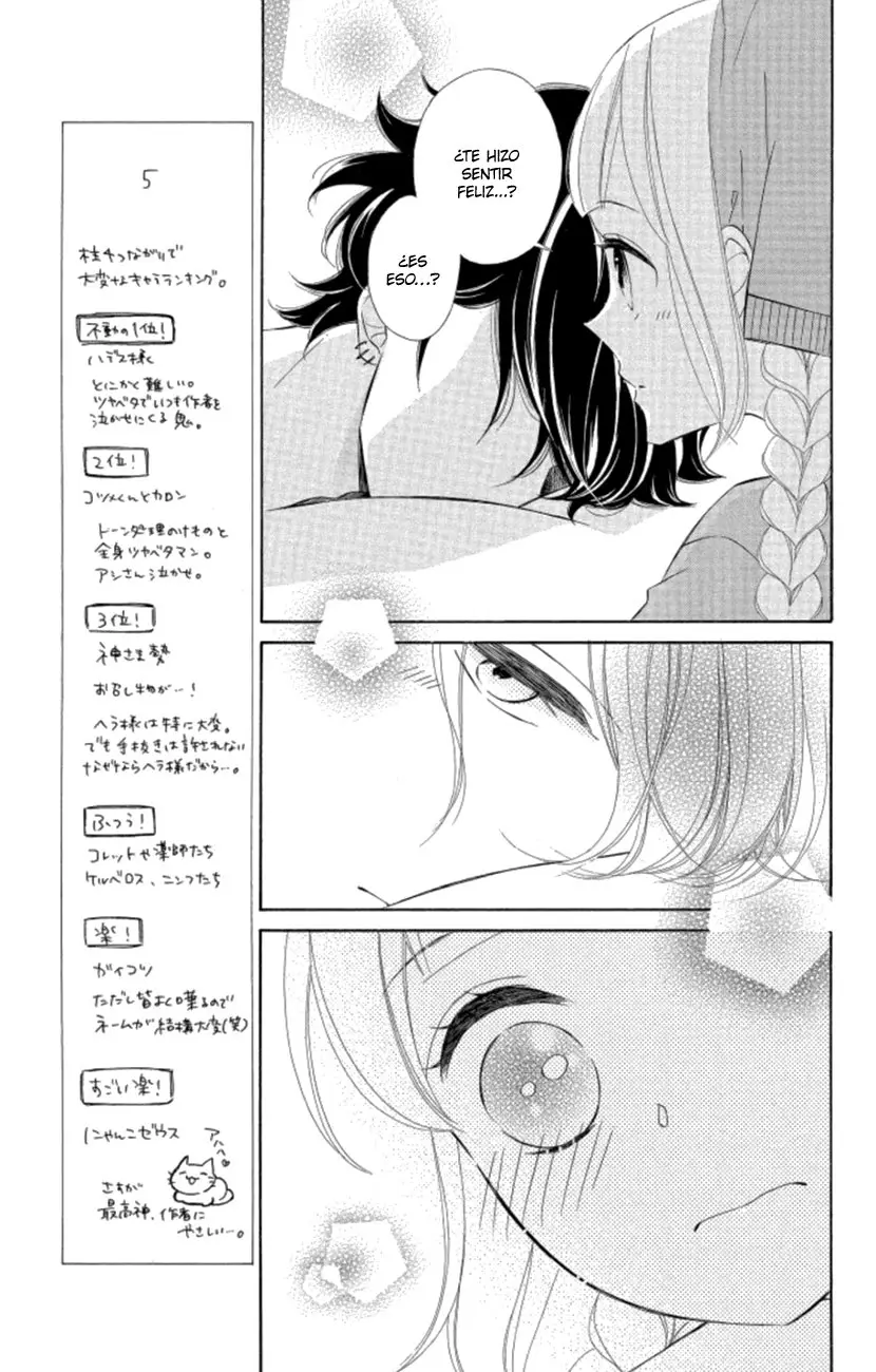 Colette wa Shinu Koto ni Shita (2013) - Capítulo 49 - Página 13 - LectorTMOo
