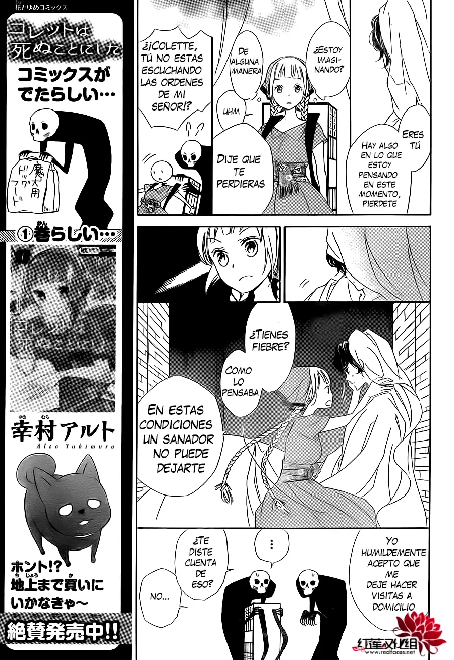 Colette wa Shinu Koto ni Shita (2013) - Capítulo 5 - Página 11 - LectorTMOo