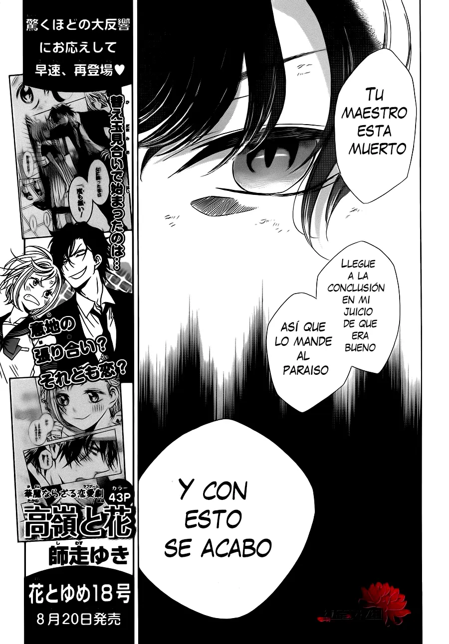 Colette wa Shinu Koto ni Shita (2013) - Capítulo 6 - Página 12 - LectorTMOo