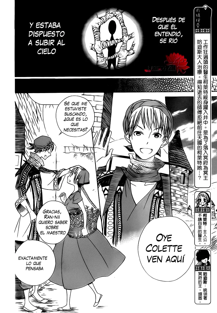 Colette wa Shinu Koto ni Shita (2013) - Capítulo 7 - Página 4 - LectorTMOo