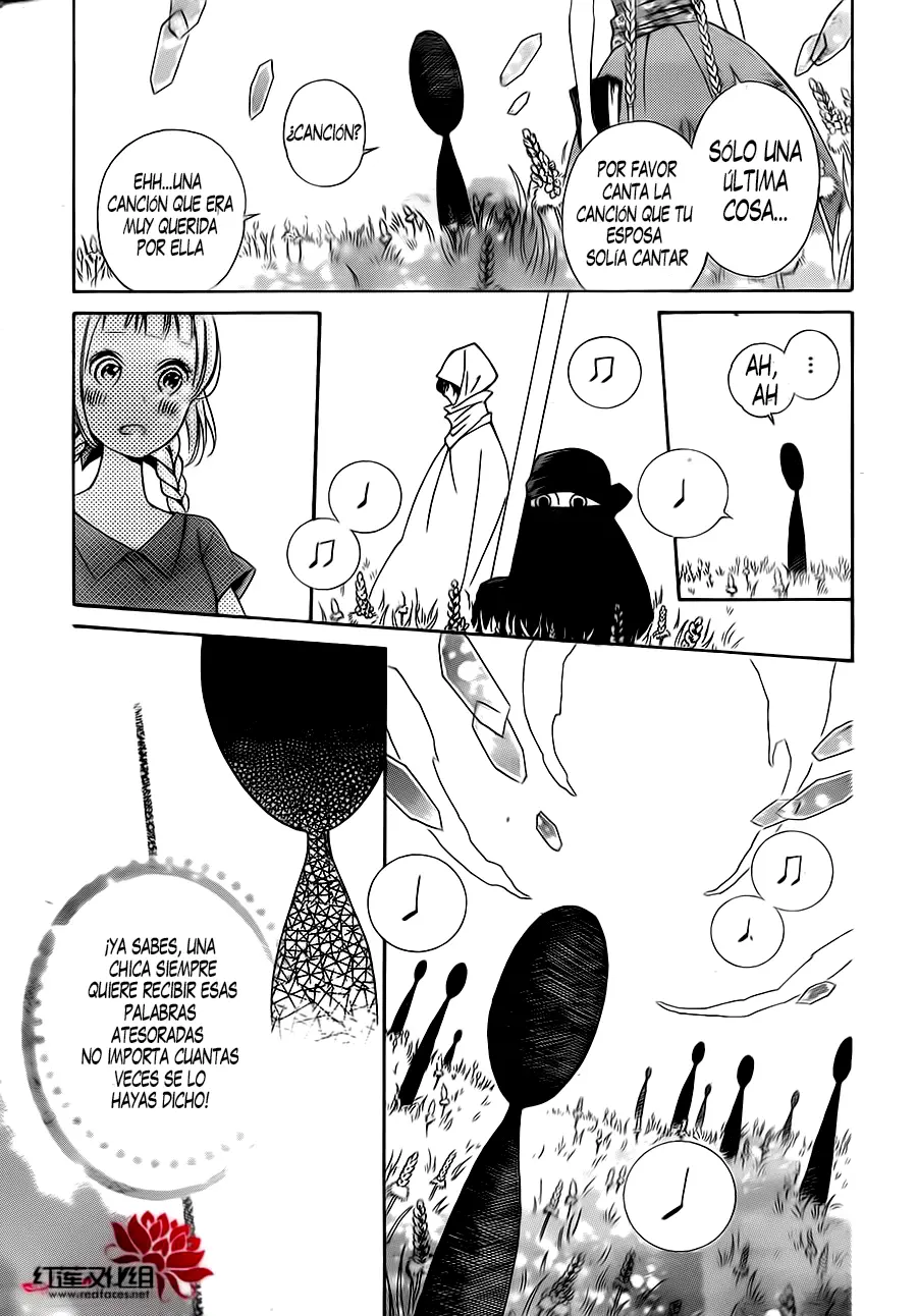 Colette wa Shinu Koto ni Shita (2013) - Capítulo 7 - Página 17 - LectorTMOo