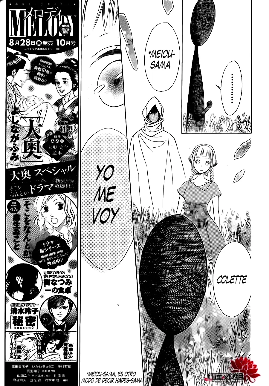 Colette wa Shinu Koto ni Shita (2013) - Capítulo 7 - Página 23 - LectorTMOo