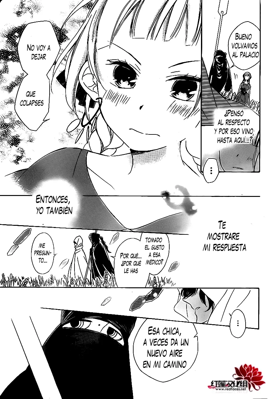 Colette wa Shinu Koto ni Shita (2013) - Capítulo 7 - Página 27 - LectorTMOo