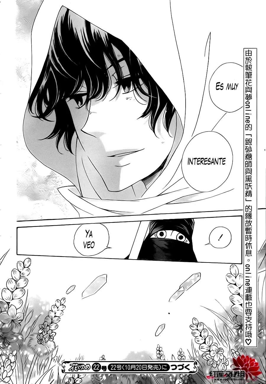 Colette wa Shinu Koto ni Shita (2013) - Capítulo 7 - Página 28 - LectorTMOo