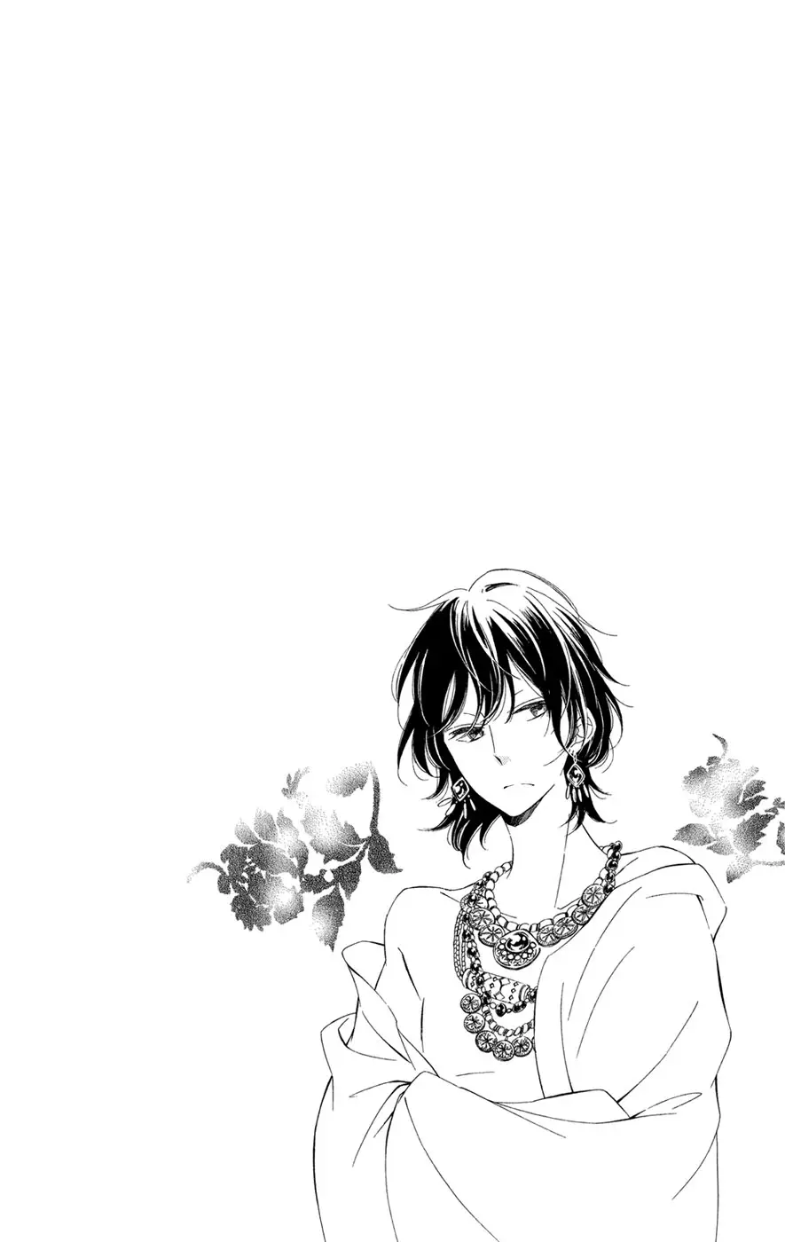 Colette wa Shinu Koto ni Shita (2013) - Capítulo 8 - Página 6 - LectorTMOo