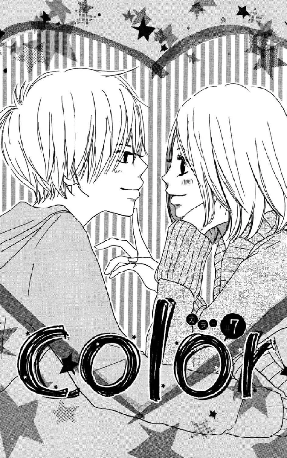 Color (Mimori Ao) (2012) - Capítulo 7 - Página 2 - LectorTMOo
