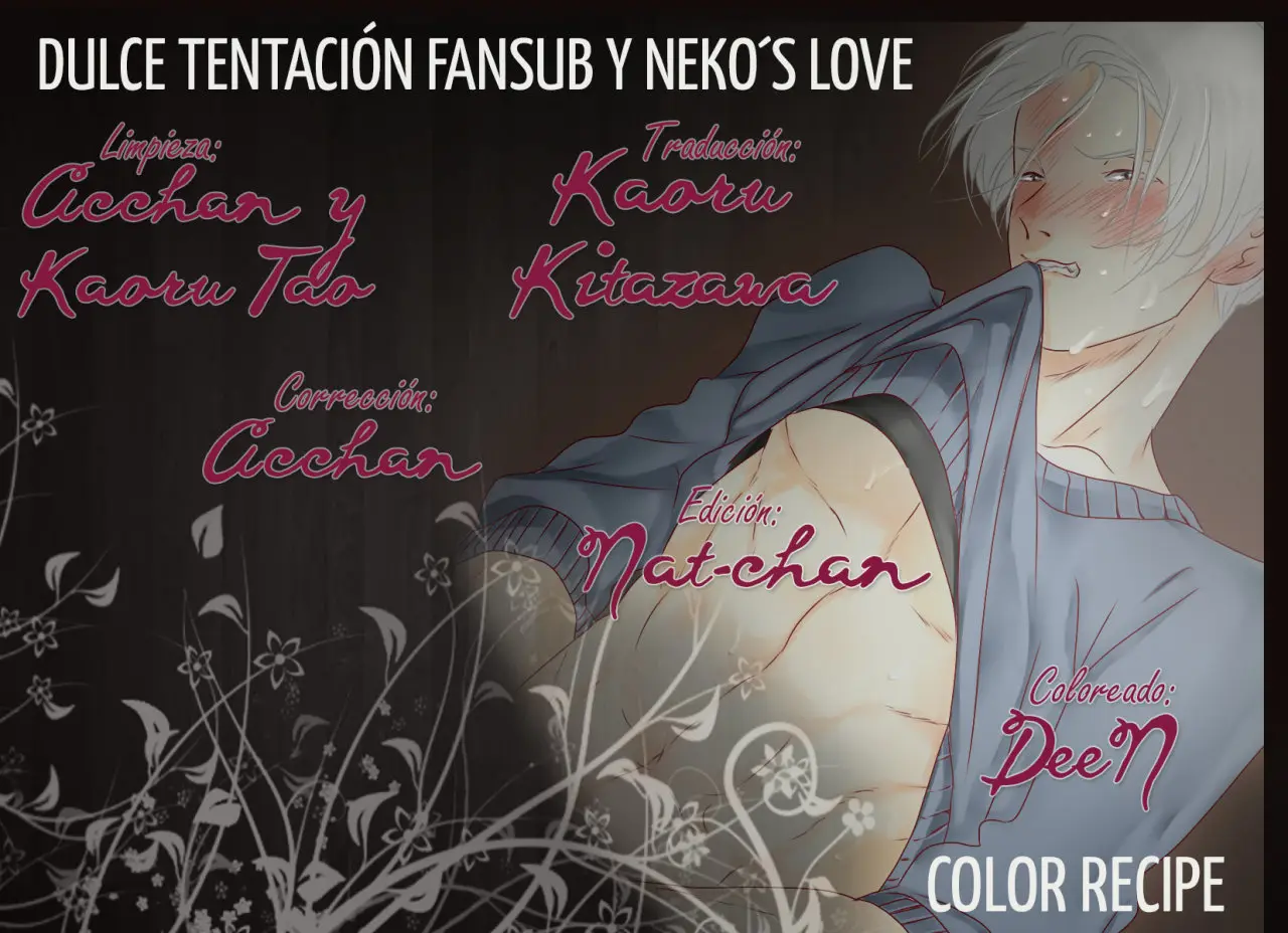 COLOR RECIPE BY HARADA (2015) - Capítulo 1 - Página 1 - LectorTMOo