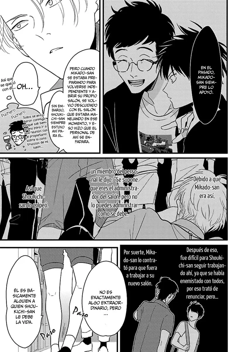 COLOR RECIPE BY HARADA (2015) - Capítulo 2 - Página 14 - LectorTMOo