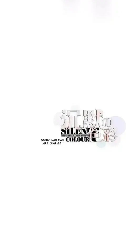 Color Silencioso (2017) - Capítulo 21.1 - Página 10 - LectorTMOo