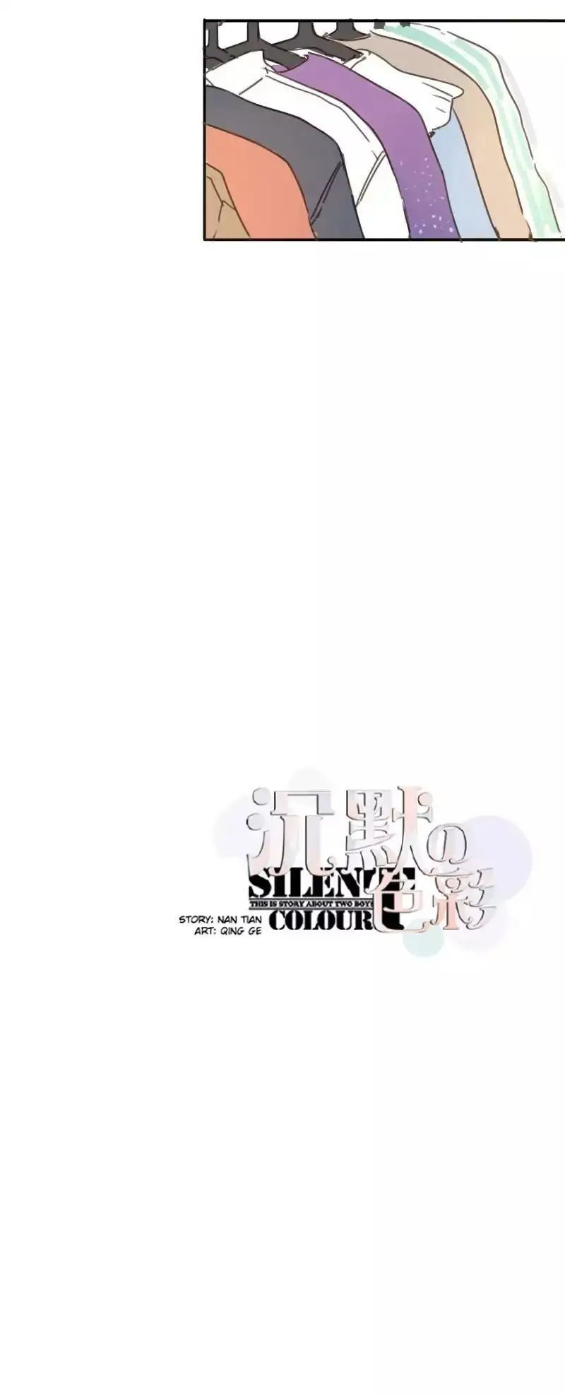 Color Silencioso (2017) - Capítulo 24 - Página 7 - LectorTMOo