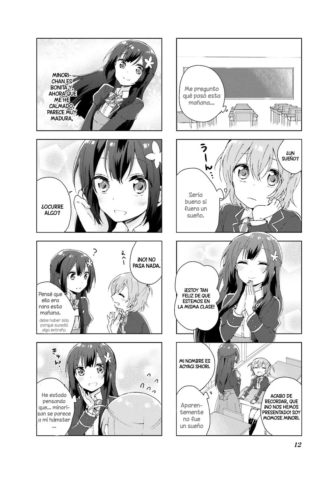 Colorful Macchiato! -Mahou Shoujo wa Tatakawanai (2017) - Capítulo 1 - Página 5 - LectorTMOo