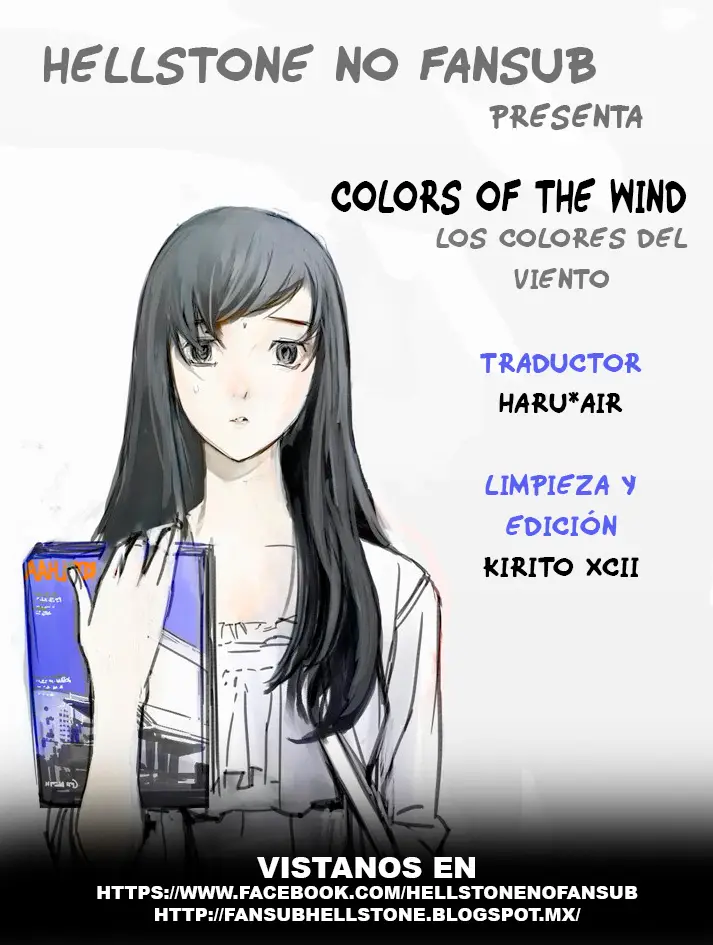Colors of the Wind (2016) - Capítulo 11 - Página 1 - LectorTMOo