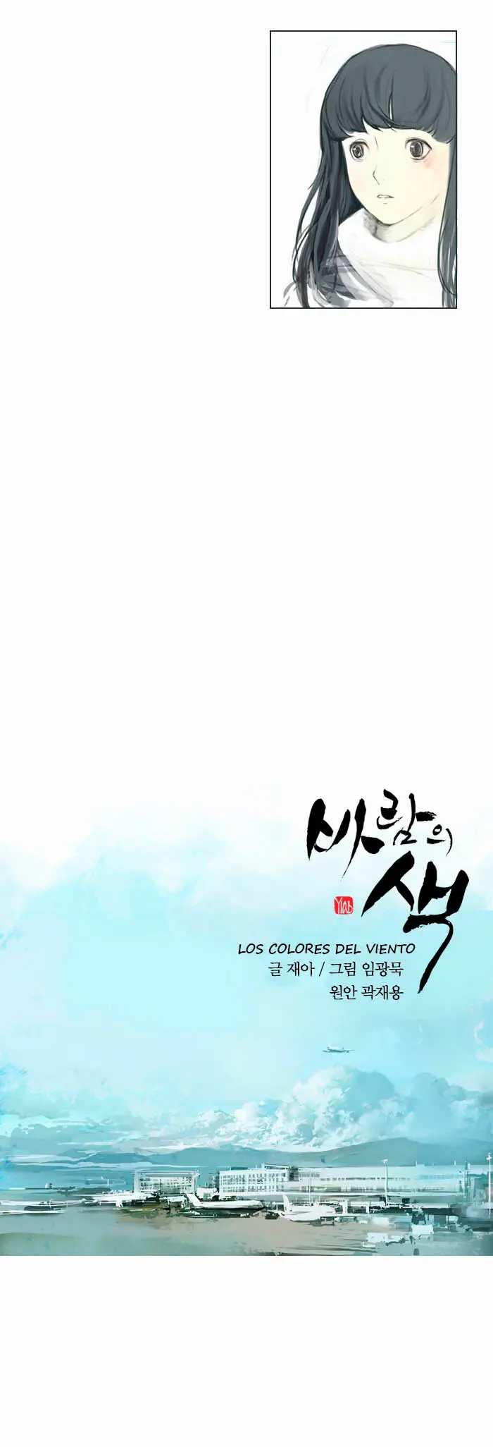 Colors of the Wind (2016) - Capítulo 4 - Página 3 - LectorTMOo