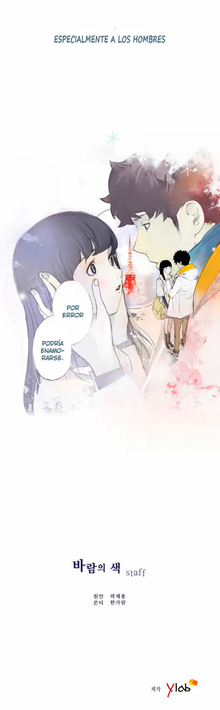 Colors of the Wind (2016) - Capítulo 5 - Página 19 - LectorTMOo
