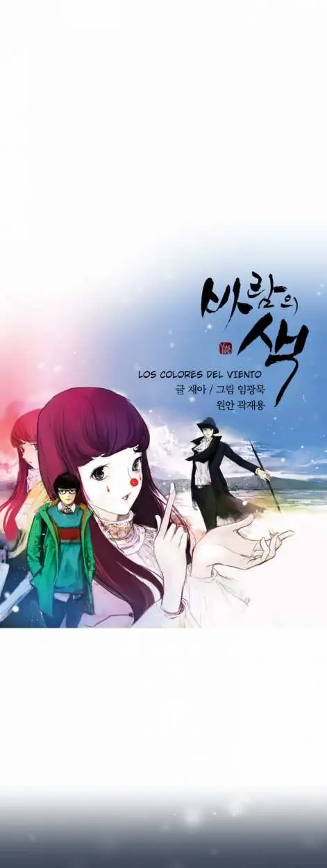 Colors of the Wind (2016) - Capítulo 8 - Página 8 - LectorTMOo
