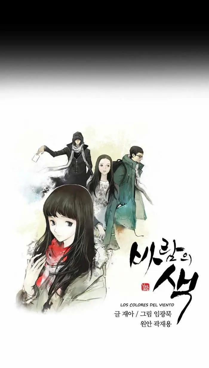 Colors of the Wind (2016) - Capítulo 9 - Página 7 - LectorTMOo