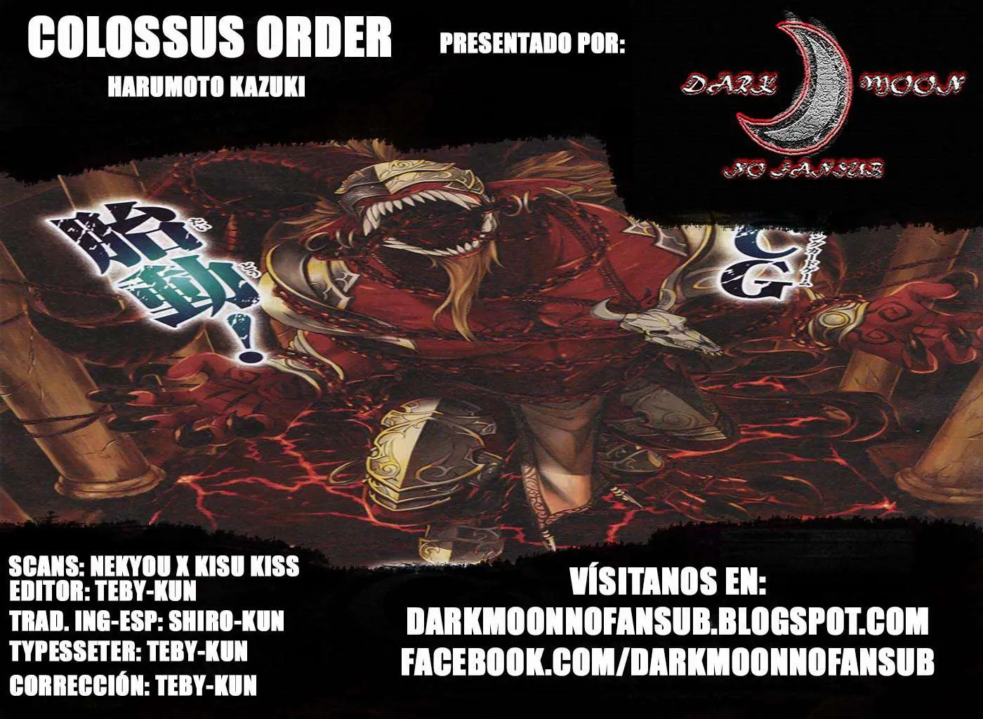 Colossus Order (2013) - Capítulo 2 - Página 1 - LectorTMOo