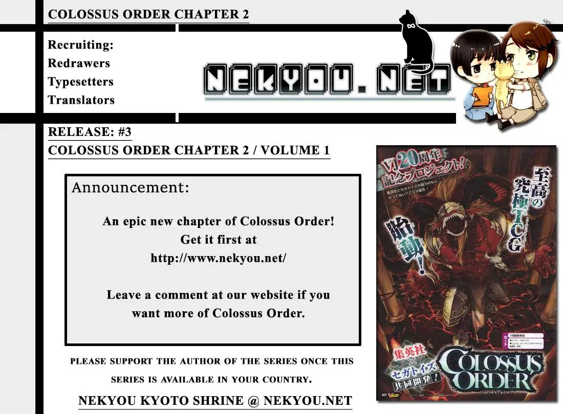 Colossus Order (2013) - Capítulo 2 - Página 2 - LectorTMOo