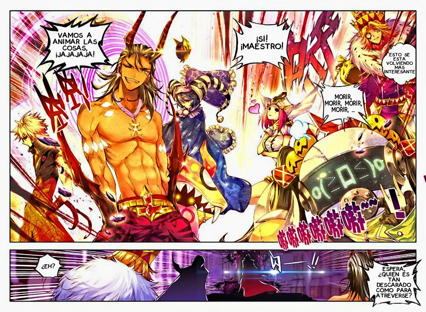 Combat Continent 2-5 - Legend of The Gods’ Realm (2016) - Capítulo 2 - Página 13 - LectorTMOo