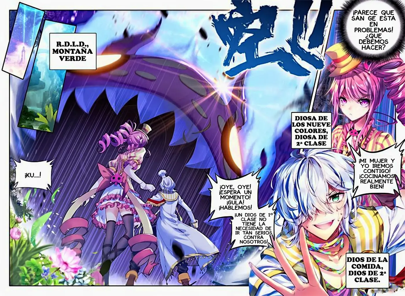 Combat Continent 2-5 - Legend of The Gods’ Realm (2016) - Capítulo 3 - Página 22 - LectorTMOo