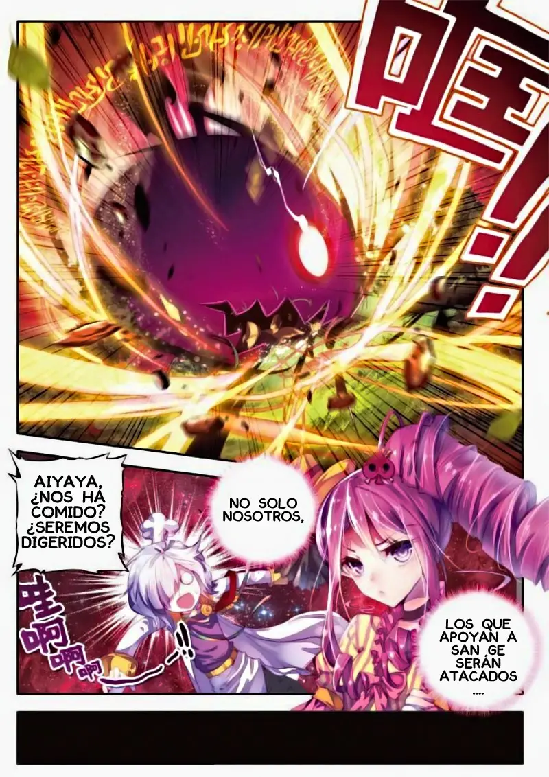 Combat Continent 2-5 - Legend of The Gods’ Realm (2016) - Capítulo 4 - Página 10 - LectorTMOo