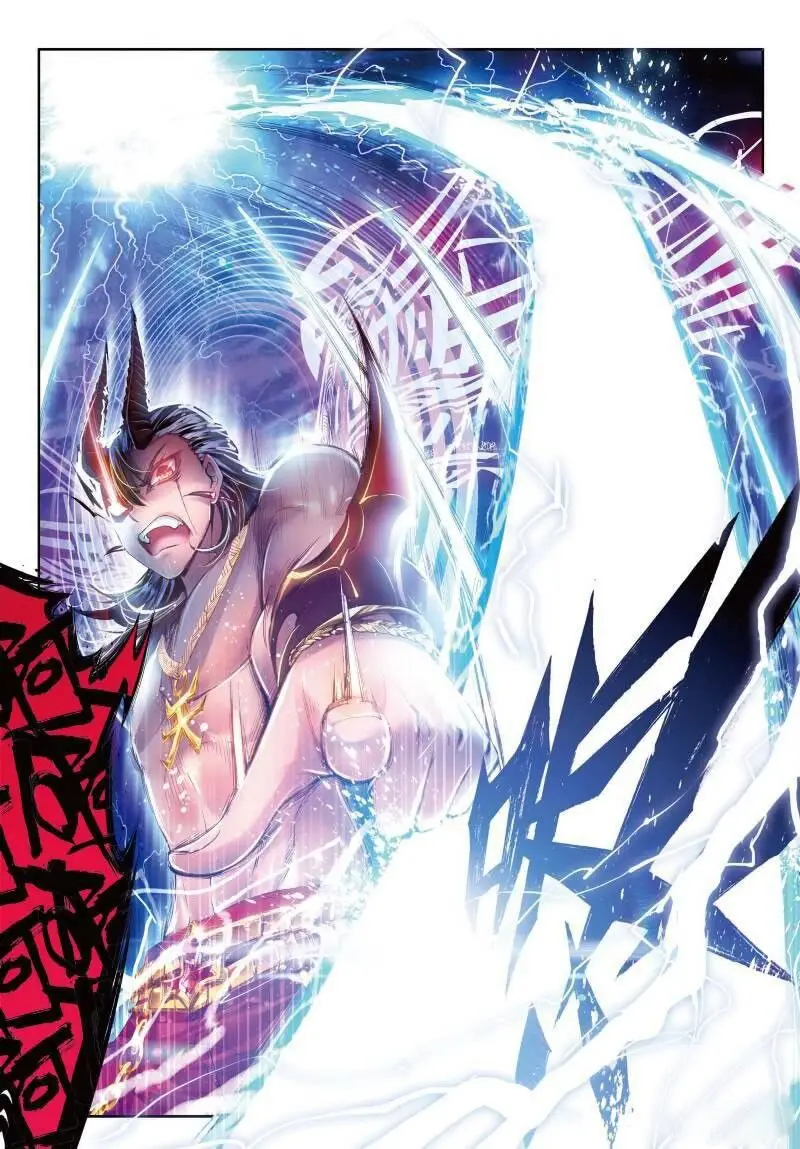 Combat Continent 2-5 - Legend of The Gods’ Realm (2016) - Capítulo 8 - Página 7 - LectorTMOo