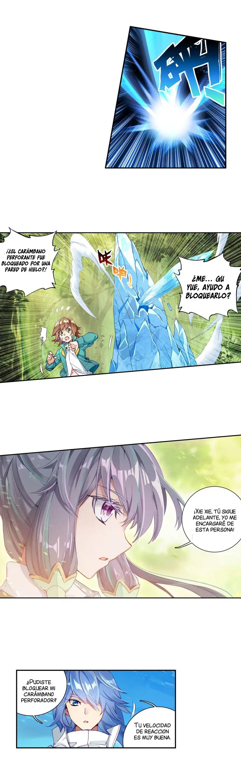 Combat Continent 3: The Legend of the Dragon King (2015) - Capítulo 59 - Página 4 - LectorTMOo