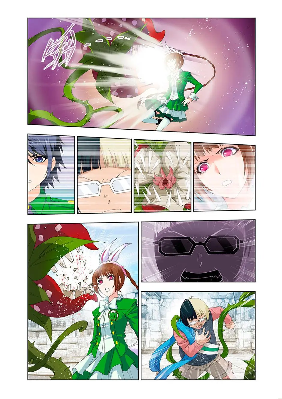 Combat Continent (2011) - Capítulo 111 - Página 24 - LectorTMOo