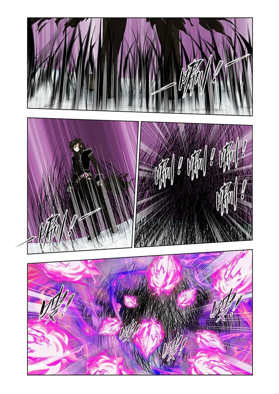 Combat Continent (2011) - Capítulo 114 - Página 4 - LectorTMOo