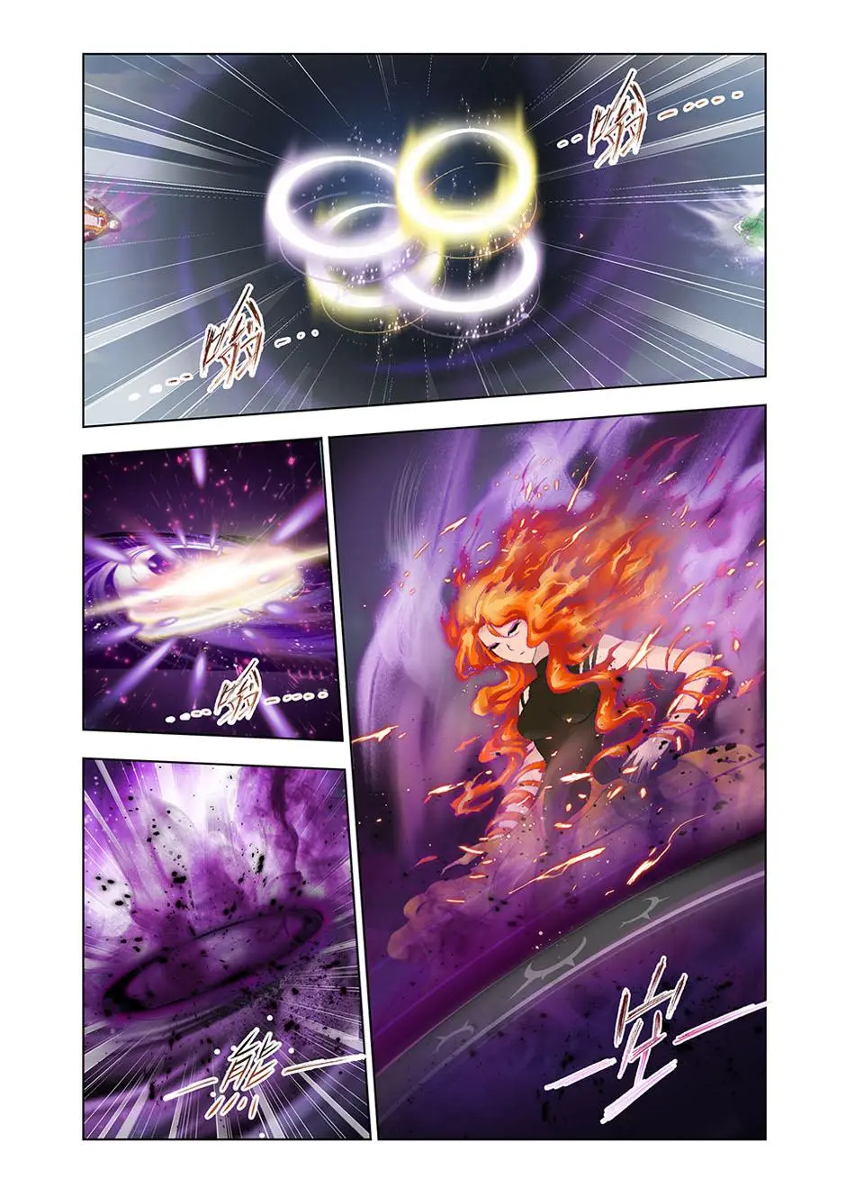 Combat Continent (2011) - Capítulo 114 - Página 21 - LectorTMOo