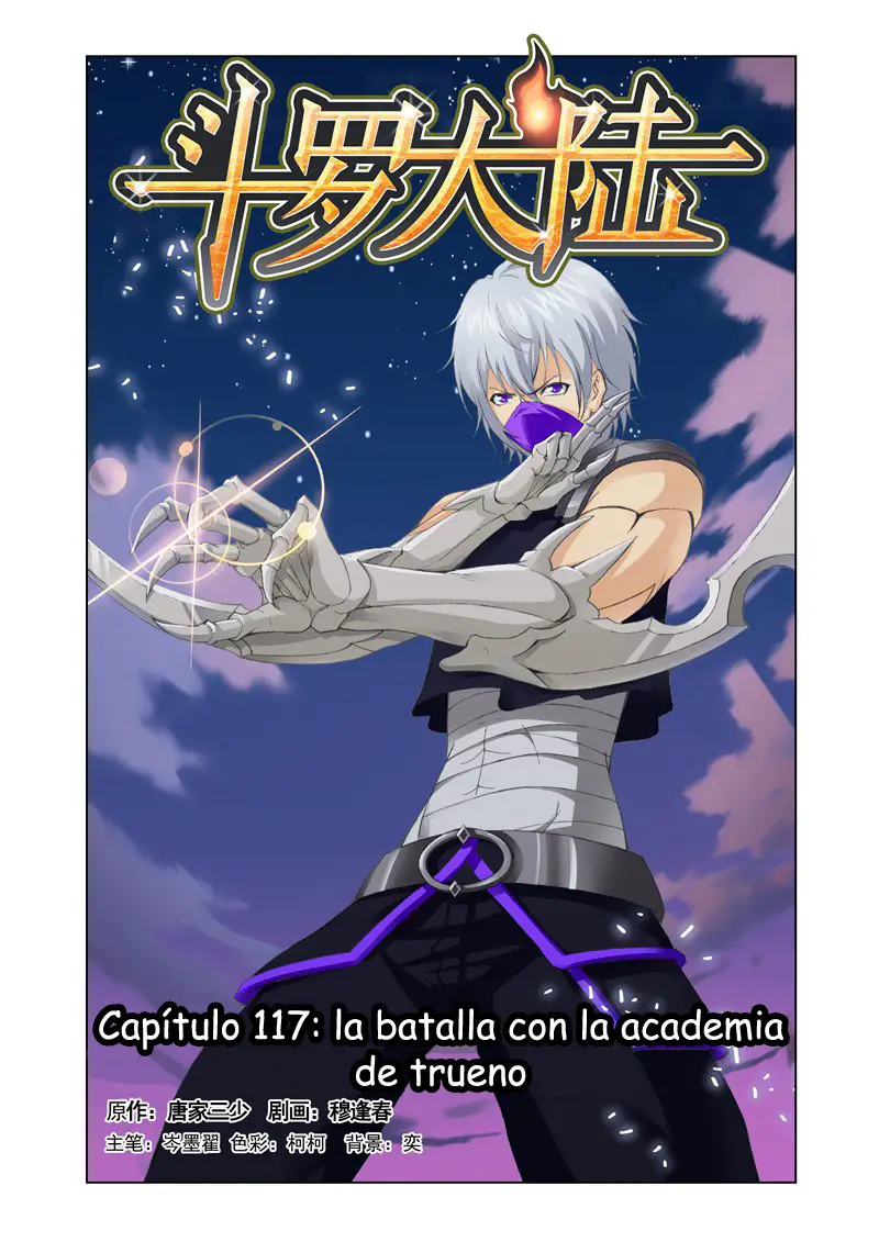 Combat Continent (2011) - Capítulo 117 - Página 3 - LectorTMOo
